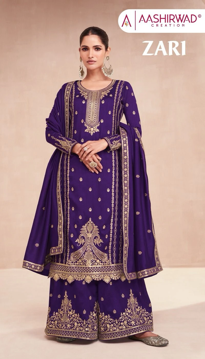 Aashirwad Zari Premium Silk Wholesale Designer Readymade Salwar Suit Catalog — Wholesale Readymade Suit, Aashirwad Creation wholesale from Surat - Gallery Image 4